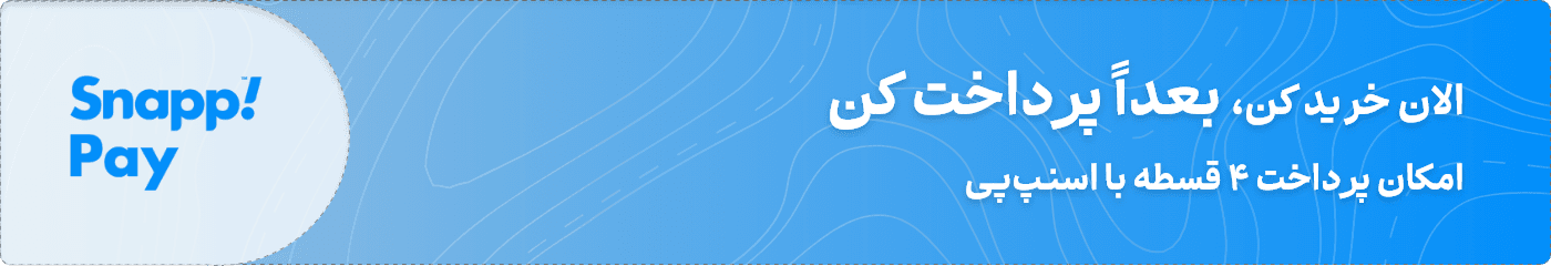 خرید با اسنپ پی