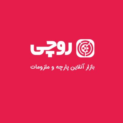 اپلیکیشن روچی
