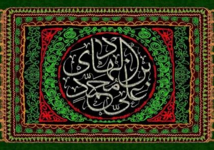 آشنایی با تاریخچه و پارچه‌های مناسب پرچم دوزی