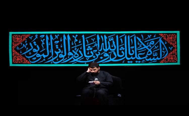 پرچم دوزی چیست