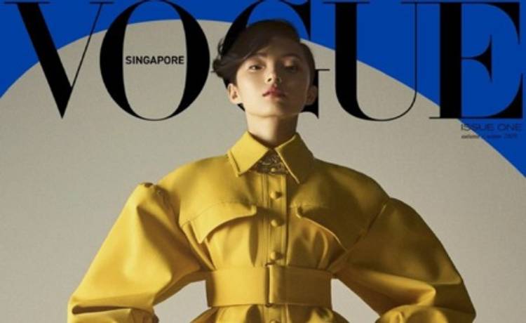 مجله vogue؛ مجله ای با ارائه بهترین مد روز