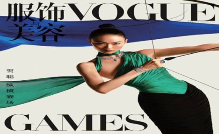 تاثیرات و سبک مجله vogue
