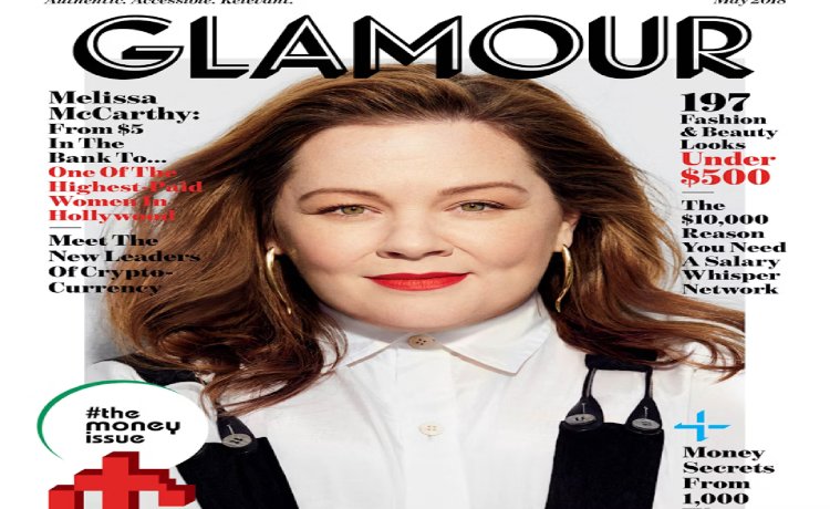 مجله مد و فشن GLAMOUR