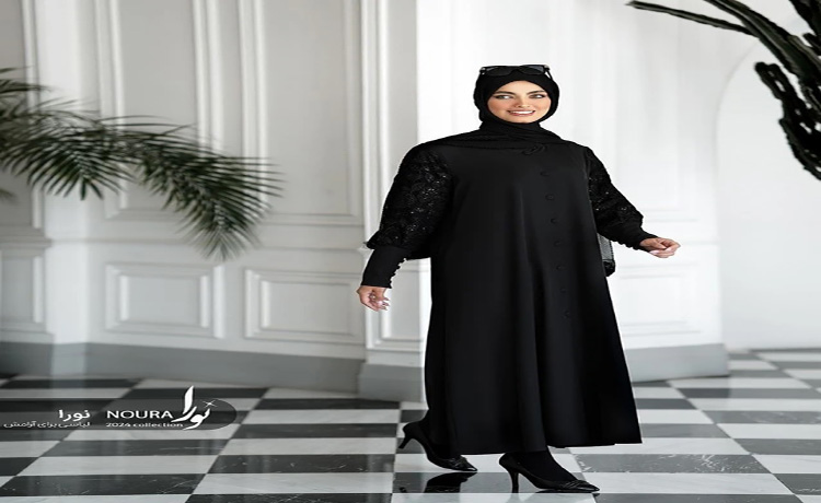برند نورا