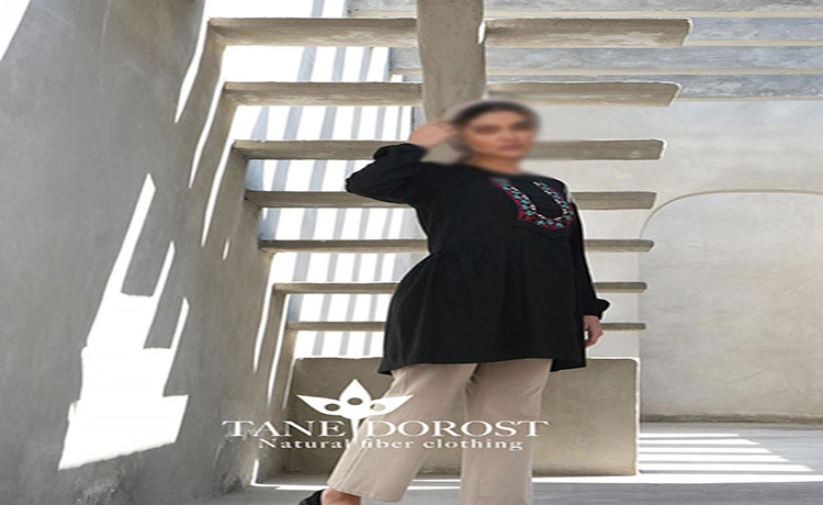 برند تن درست