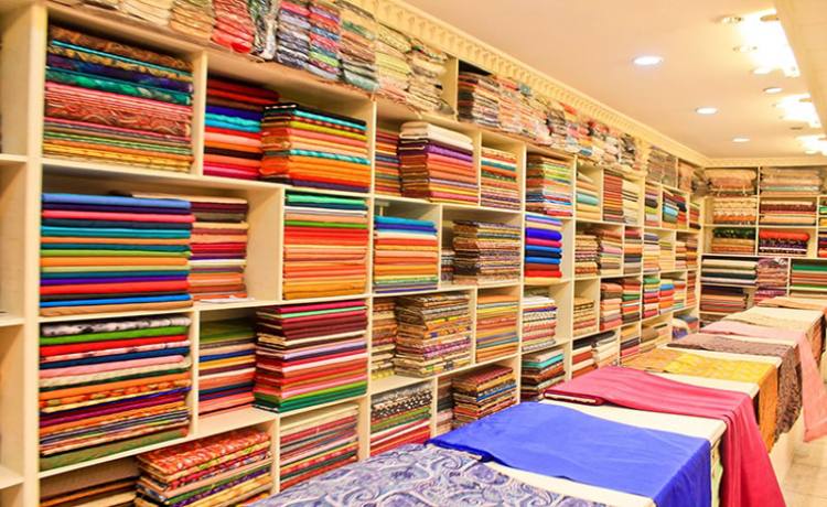قماش فروش یعنی چه و چیست