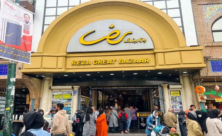بازار بزرگ مانتو پاساژ رضا