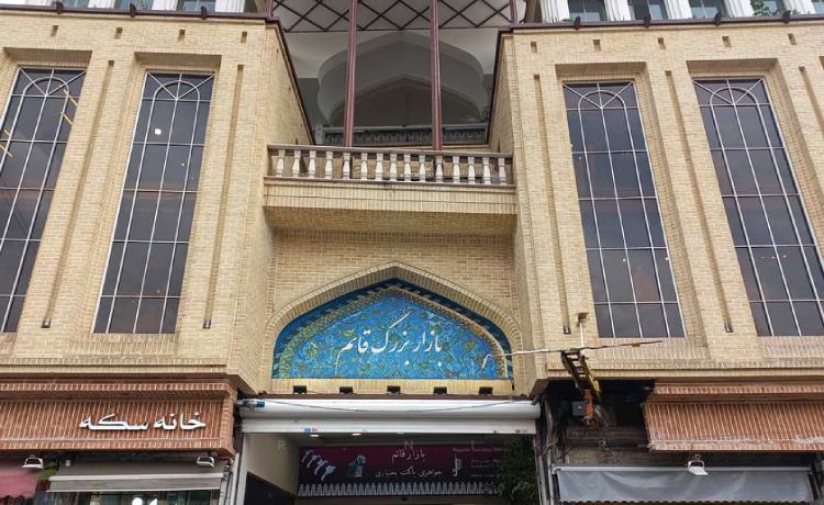 مرکز خرید مانتو قائم تجریش