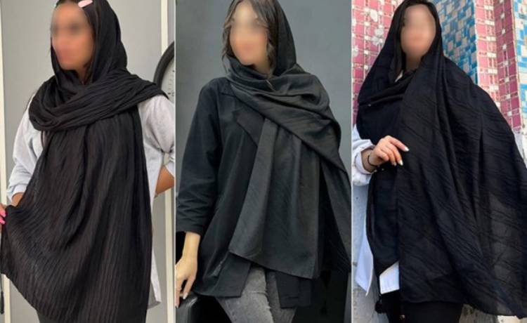 بهترین استایل با شال مشکی