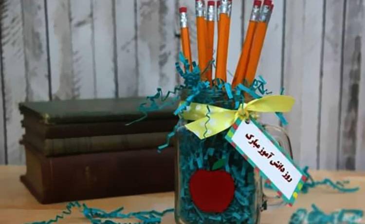 جعبه سورپرایز کوچک با یادداشت انگیزشی