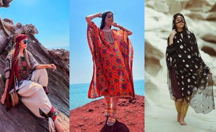 استایل مناسب سفر قشم