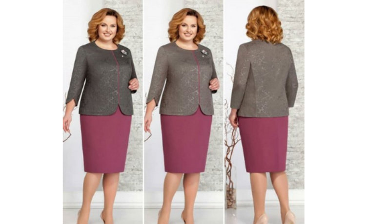 کت و دامن دو رنگ