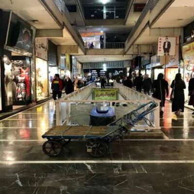 ارزانترین بازار پوشاک تهران