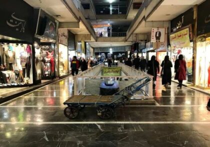ارزانترین بازار پوشاک تهران