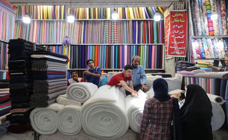 پارچه فروشی های پانزده خرداد