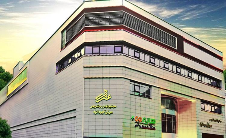 مرکز خرید عبا زنانه در تهران عرش آجودانیه