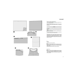 فروش اینترنتی الگو خیاطی شنل زنانه بوردا استایل کد 6175 سایز 34 تا 44 متد مولر