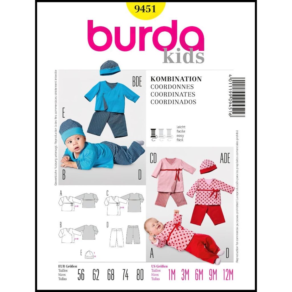 الگو خیاطی ست لباس نوزادی بوردا کیدز کد 9451 سایز 1 ماه تا 12 ماه متد مولر