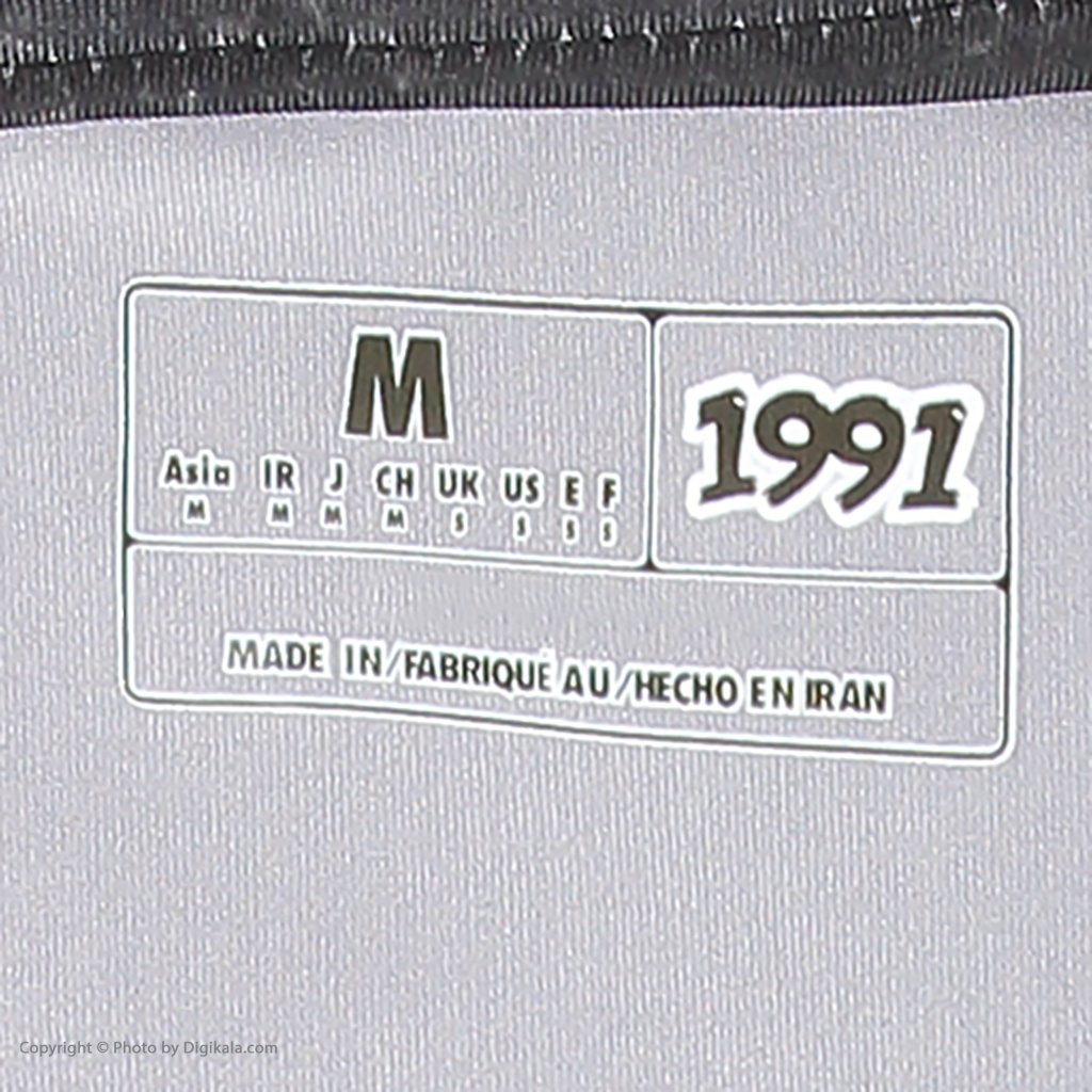 خرید اینترنتی هودی ورزشی مردانه 1991 اس دبلیو مدل GK1925 B