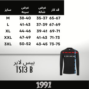 خرید اینترنتی تی شرت ورزشی مردانه نوزده نودیک مدل TS13 B