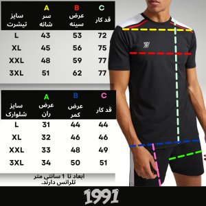 خرید اینترنتی ست تی شرت و شلوارک ورزشی مردانه نوزده نودیک مدل ST1918 BW