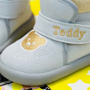 فروش اینترنتی بوت کوتاه تدی Teddy کد 081301