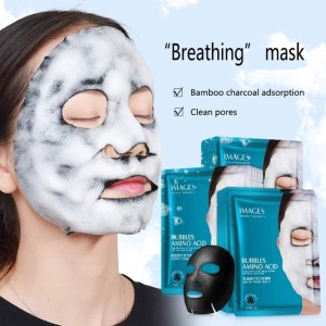 خرید آنلاین ماسک صورت ورقه ای حبابی آمینو اسید ایمیجز (ایمجز) وزن 25 گرم images