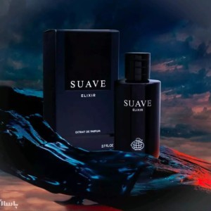 عطر ادکلن مردانه دیور ساواج الکسیر فراگرنس ورد 80 میل-اورجینال شرکتی-Fragrance World Suave Elixir